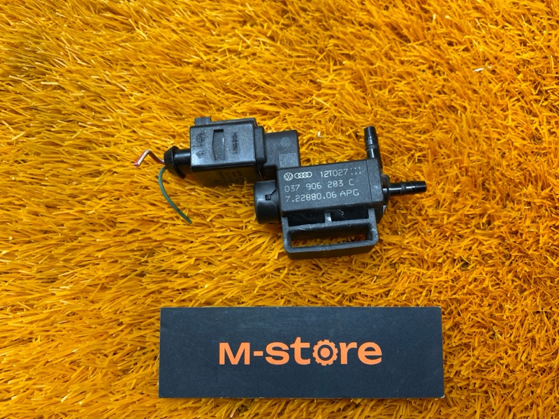 Клапан электромагнитный, 300 рублей, Красноярск