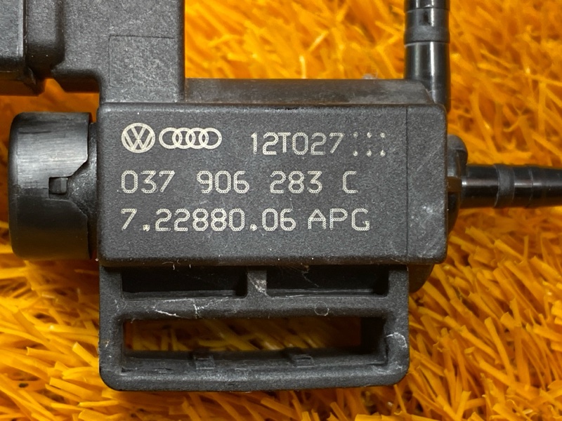 Клапан электромагнитный, 300 рублей, Красноярск