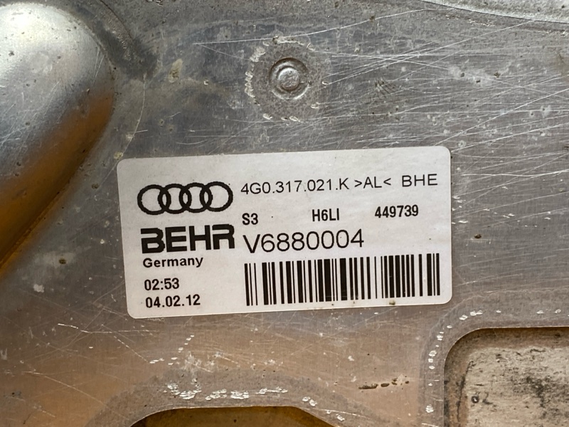 теплообменник, 7500 рублей, Красноярск