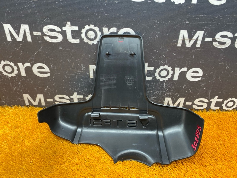 крышка двигателя, 700 рублей, Красноярск