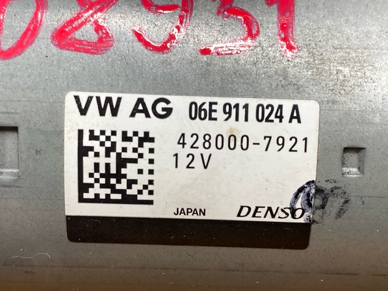 стартер, 6000 рублей, Красноярск