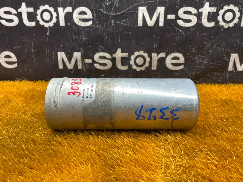 осушитель кондиционера, 1000 рублей, Красноярск