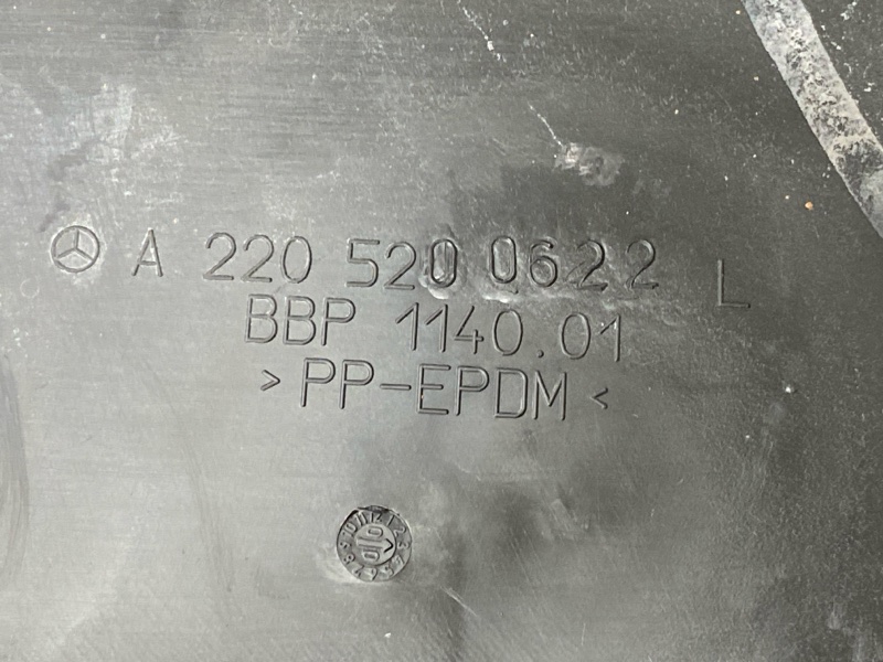 защита двигателя, 500 рублей, Красноярск