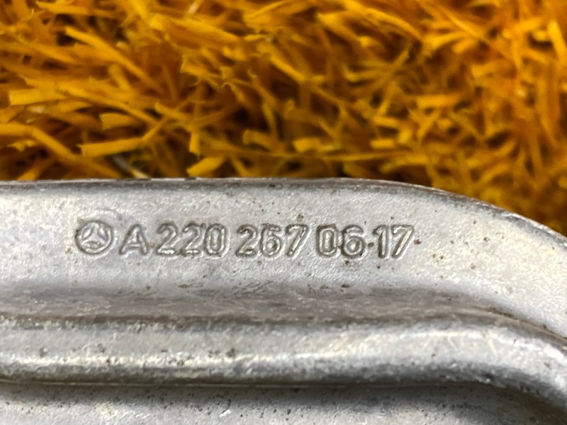 Тяга селектора, 500 рублей, Красноярск