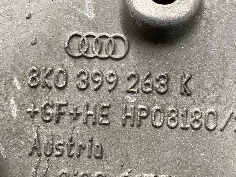 Кронштейн КПП, 300 рублей, Красноярск