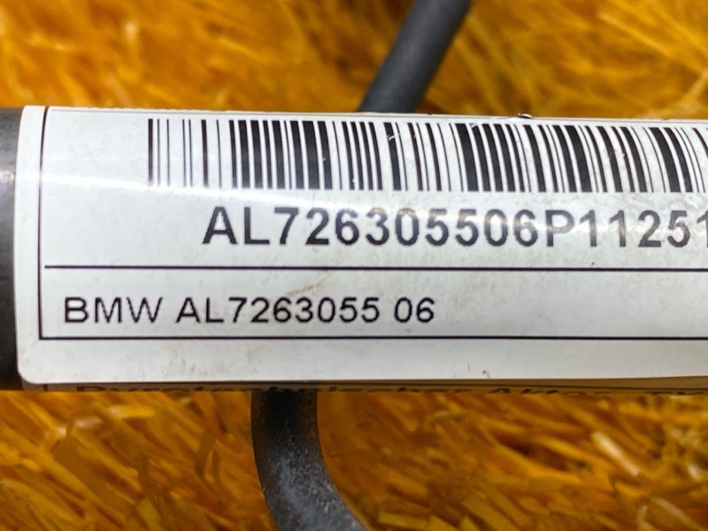 Пиропатрон петли капота, 1700 рублей, Красноярск