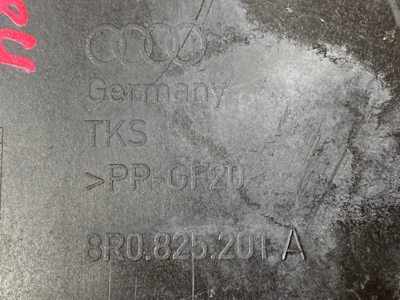 Защита днища кузова, 2000 рублей, Красноярск