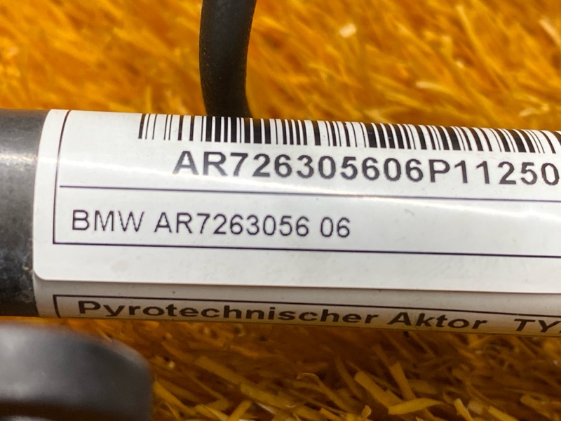 Пиропатрон петли капота, 1700 рублей, Красноярск