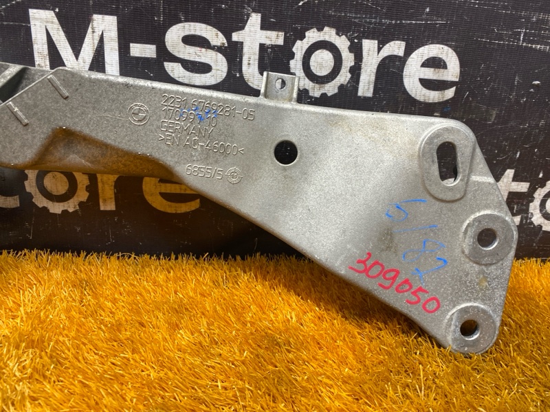 Кронштейн КПП, 1600 рублей, Красноярск