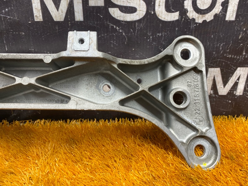 Кронштейн КПП, 400 рублей, Красноярск