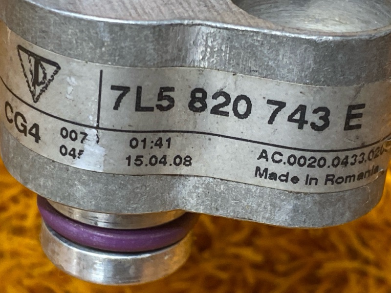 трубка кондиционера, 700 рублей, Красноярск