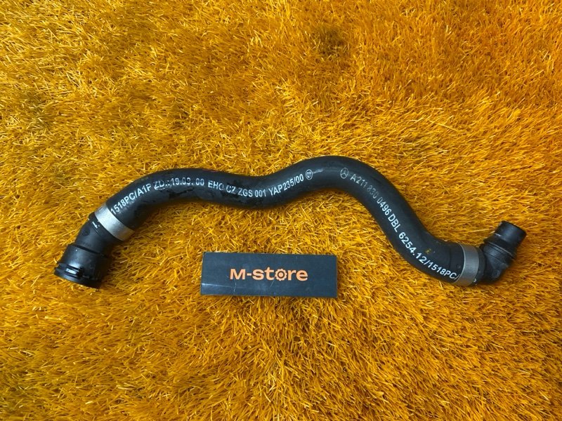 патрубок отопителя, 300 рублей, Красноярск