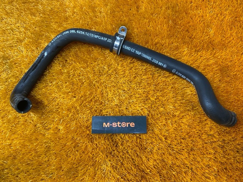 Патрубок дополнительной помпы, 350 рублей, Красноярск