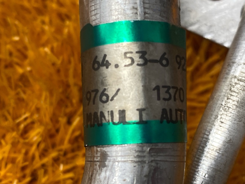 трубка кондиционера, 300 рублей, Красноярск