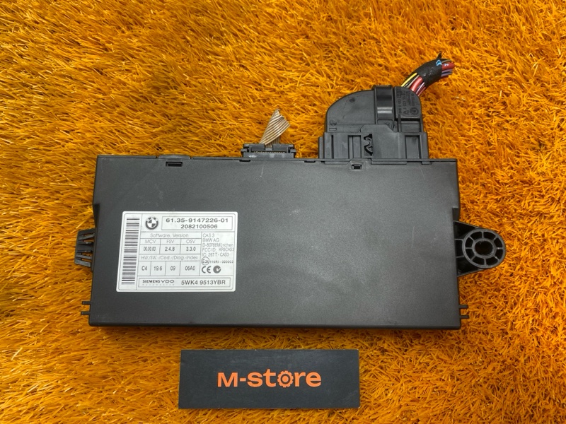 Блок управления CAS, 1200 рублей, Красноярск