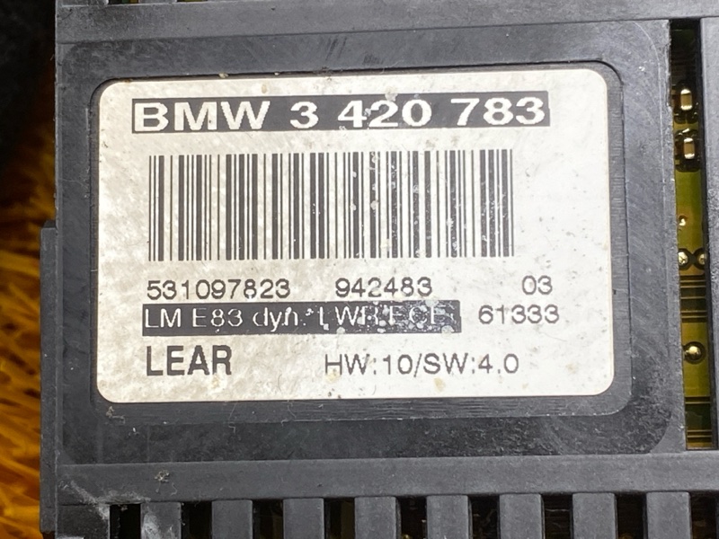 блок управления светом, 2500 рублей, Красноярск