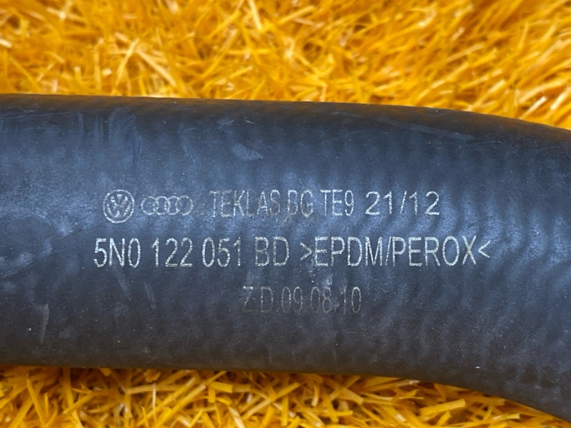 Патрубок радиатора нижний, 1000 рублей, Красноярск