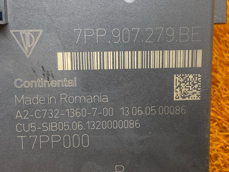 блок комфорта, 12000 рублей, Красноярск