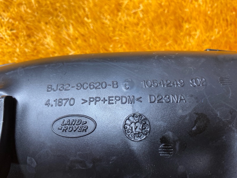 патрубок воздушного фильтра, 4000 рублей, Красноярск