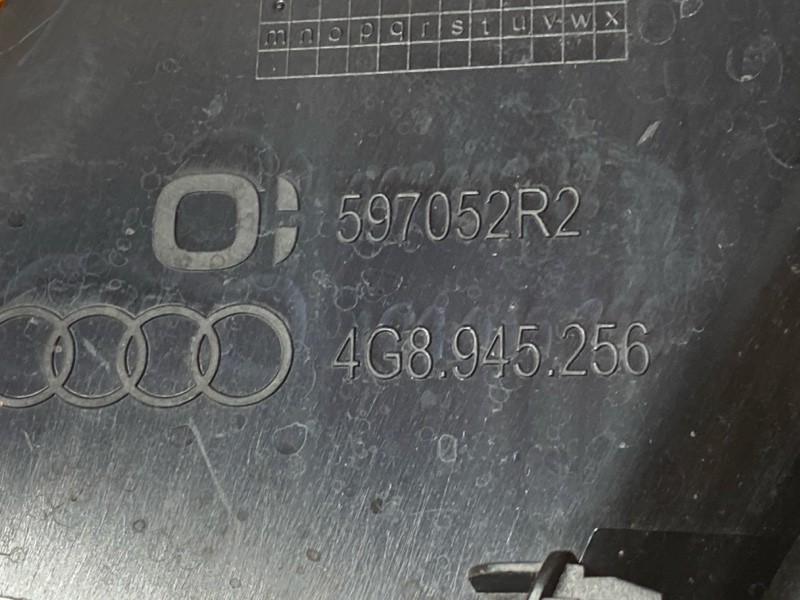 Накладка на фонарь, 420 рублей, Красноярск