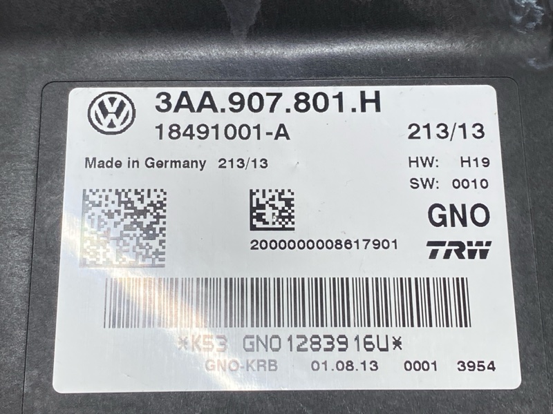 Блок управления стояночным тормозом, 1500 рублей, Красноярск