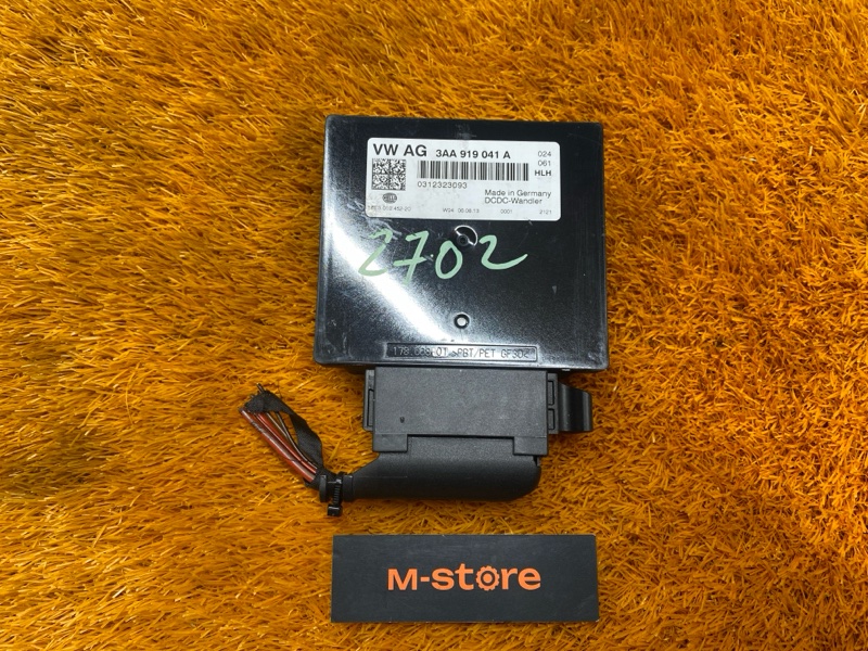 Блок управления бортовой сети, 1000 рублей, Красноярск