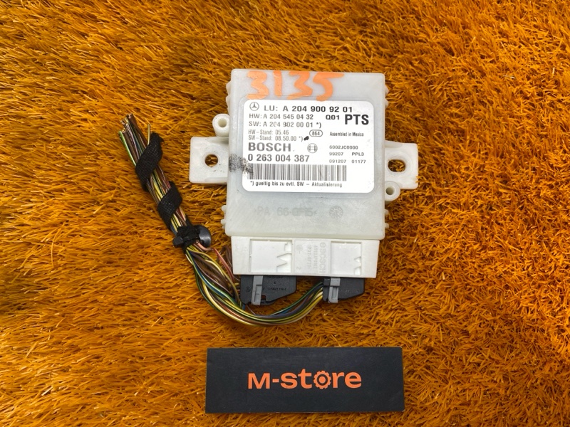 блок управления парктроником, 4500 рублей, Красноярск