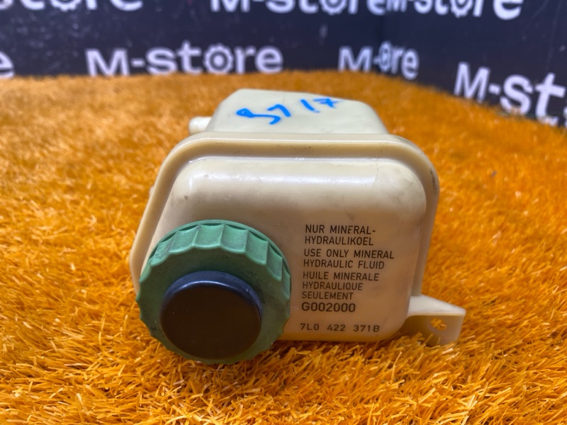 бачок гидроусилителя, 500 рублей, Красноярск