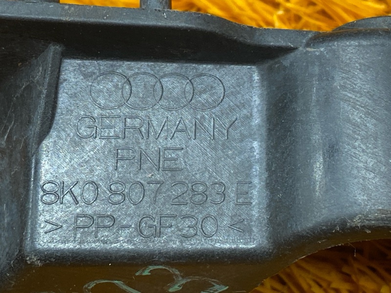 крепление бампера, 1500 рублей, Красноярск