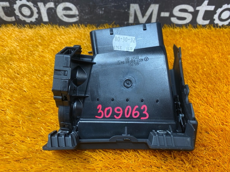 дефлектор воздушный, 500 рублей, Красноярск