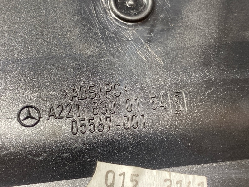 дефлектор воздушный, 500 рублей, Красноярск