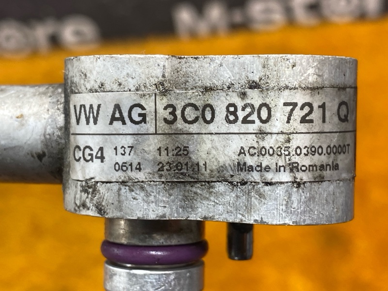 трубка кондиционера, 2000 рублей, Красноярск