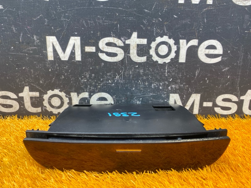 пепельница, 600 рублей, Красноярск