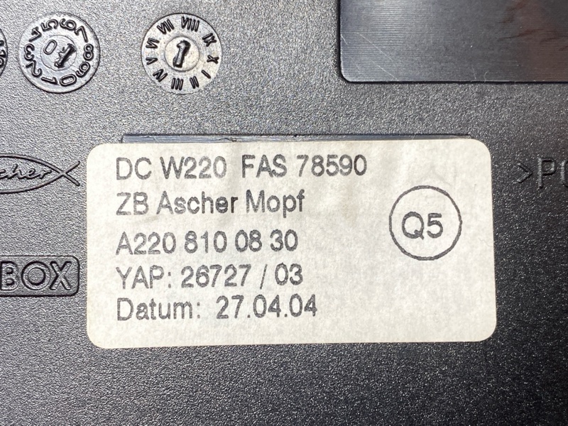 пепельница, 600 рублей, Красноярск