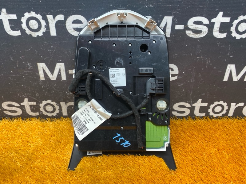 плафон освещения, 5000 рублей, Красноярск