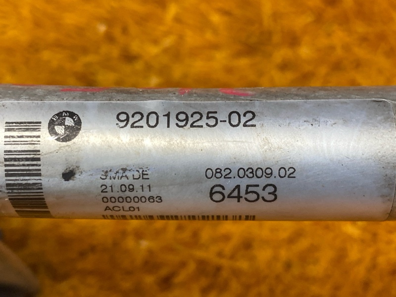 трубка кондиционера, 1000 рублей, Красноярск