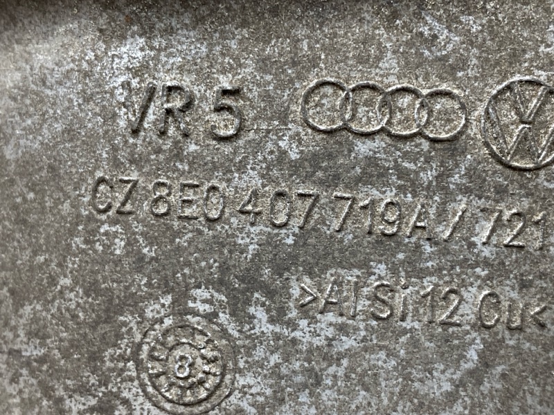 Пыльник шруса, 300 рублей, Красноярск