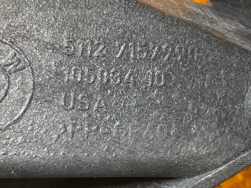 крепление крыла, 3000 рублей, Красноярск