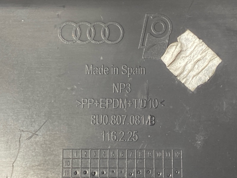 Накладка замка капота, 1500 рублей, Красноярск