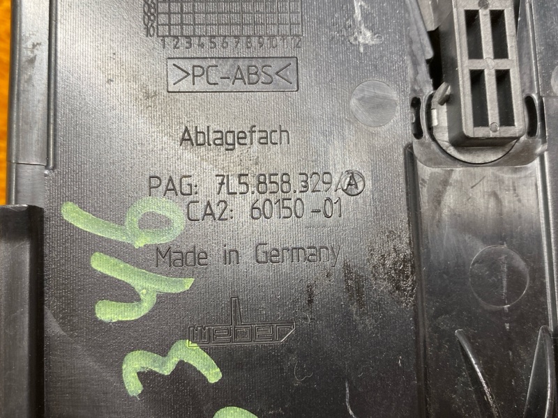 пепельница, 800 рублей, Красноярск