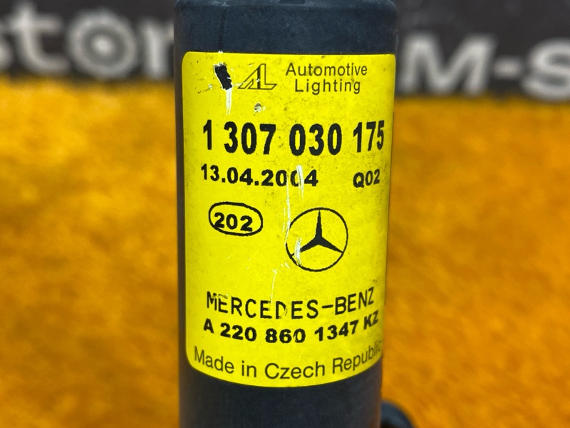 Форсунка омывателя фары, 1500 рублей, Красноярск