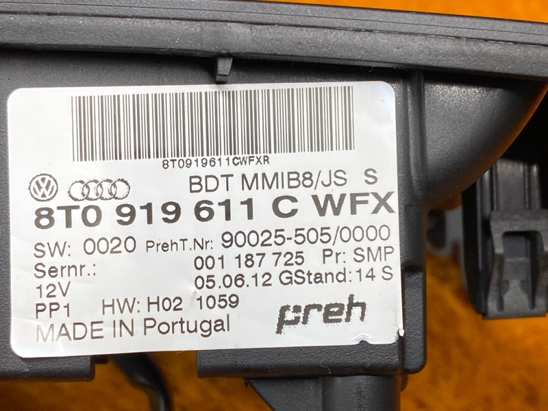 Блок управления MMI, 3500 рублей, Красноярск