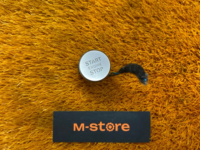 Кнопка Старт-Стоп, 1000 рублей, Красноярск