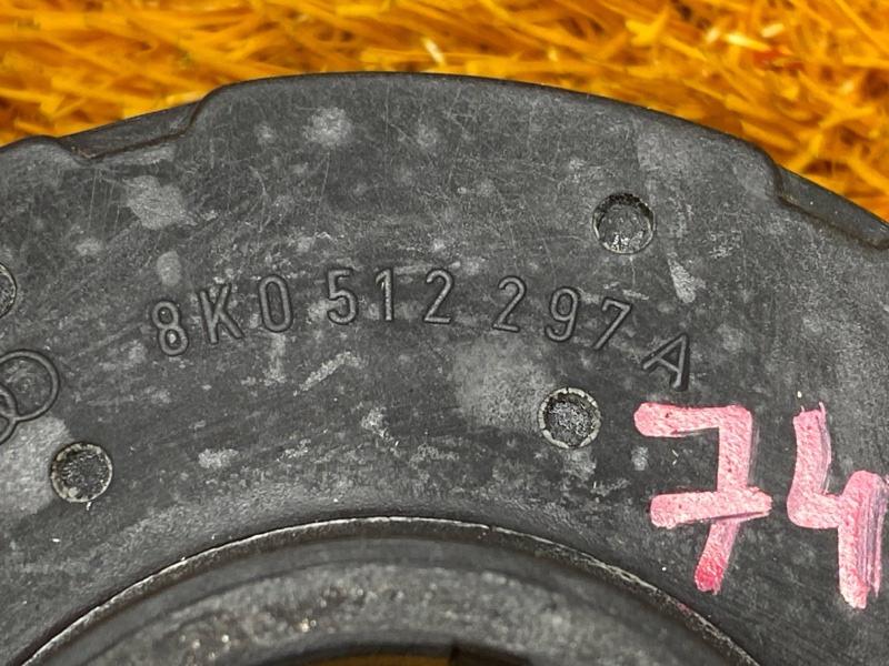 опора пружины, 250 рублей, Красноярск