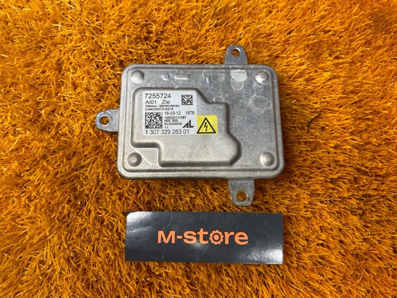 блок ксенона, 5000 рублей, Красноярск