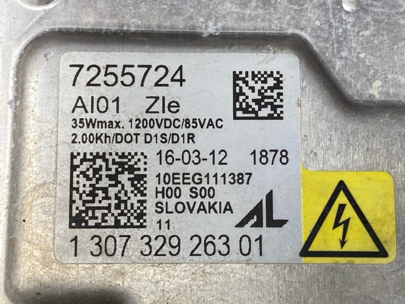 блок ксенона, 5000 рублей, Красноярск