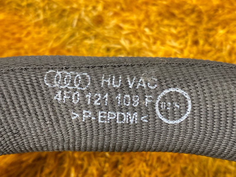 патрубок расширительного бачка, 400 рублей, Красноярск