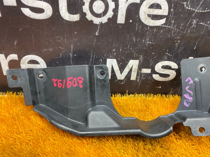 кожух рулевой рейки, 500 рублей, Красноярск