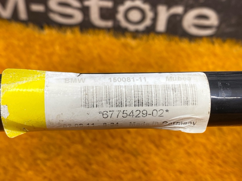 стабилизатор, 5000 рублей, Красноярск