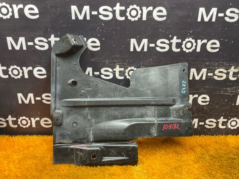 Защита днища кузова, 600 рублей, Красноярск